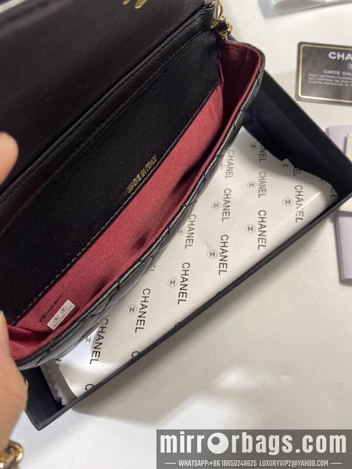 1:1 Replica Chanel Bags Chanel AP2043 9x18.5x5cm zy1