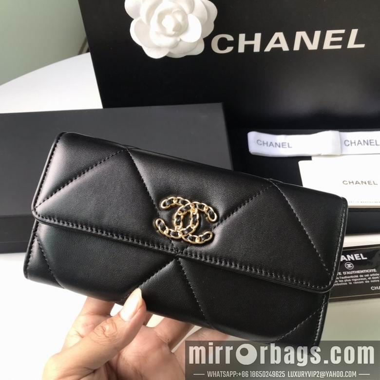 1:1 Replica Chanel Bags BTAp0955B 10X19.5X2.5