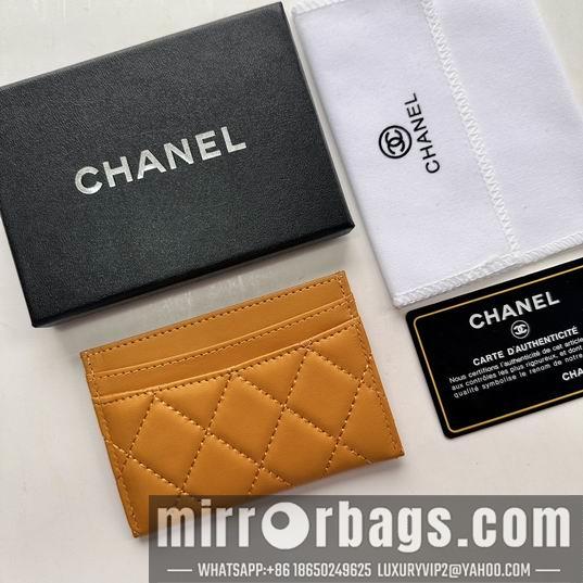 1:1 Replica Chanel Bags Chanel 31510 11.2x7.5x0.5cm zy7