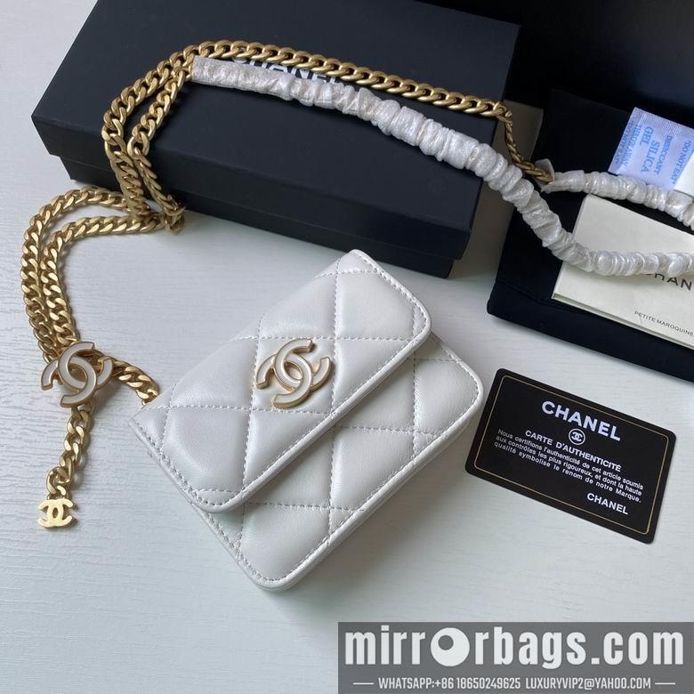 1:1 Replica Chanel Bags 2639 12.5X9cm YG 4colour