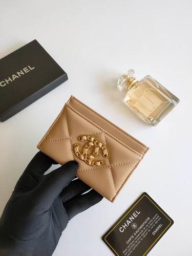 1:1 Replica Chanel Bags Chanel AP1167 7.5x11.2x0.5cm zy