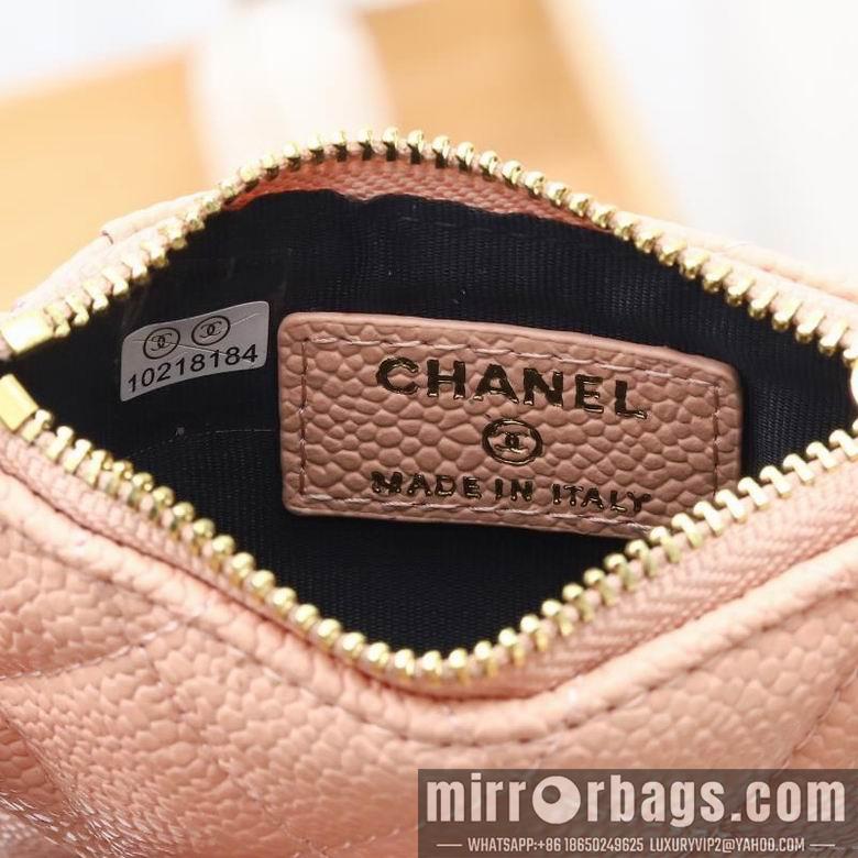 1:1 Replica Chanel Bags WL0864 13X10X3