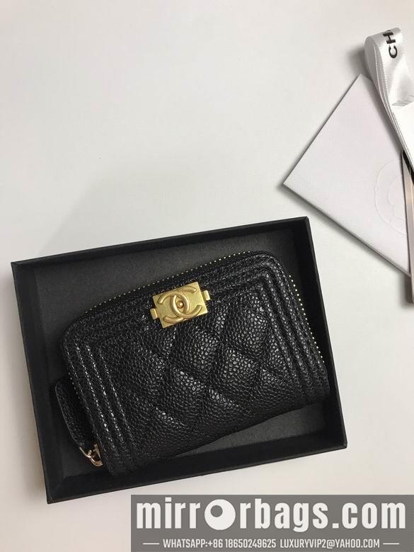 1:1 Replica Chanel Bags 81467 YG 4colour