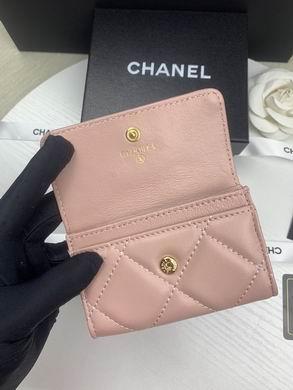 1:1 Replica Chanel Bags Ap1790 11X8.5X3cm ZY