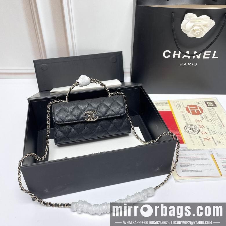 1:1 Replica Chanel Bags 9100 19X10X4.5cm XMY 3colour