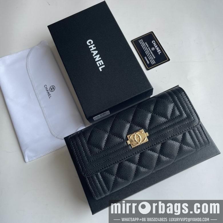 1:1 Replica Chanel Bags Chanel 2958 19x10cm zy