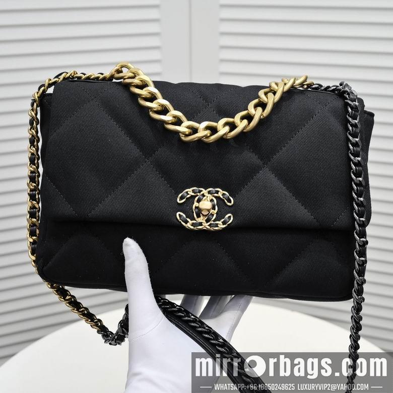1:1 Replica Chanel Bags 9011 30X20X13cm WO 4colour