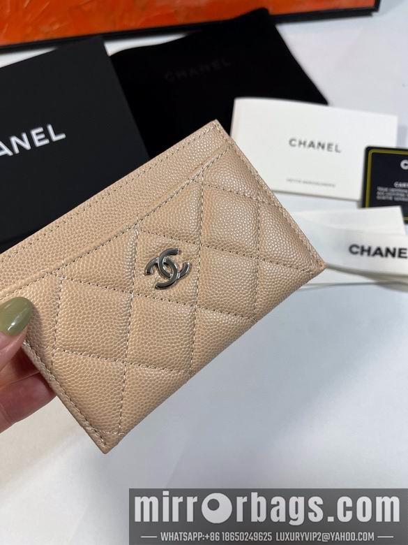 1:1 Replica Chanel Bags 31510 11.2X7.5X0.5cm YG 2colour