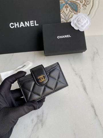 1:1 Replica Chanel Bags Chanel AP0342 10.4x7x2cm zy