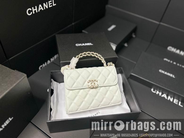 1:1 Replica Chanel Bags 11.5X14.5X5.5cm 042313 YG 3colour