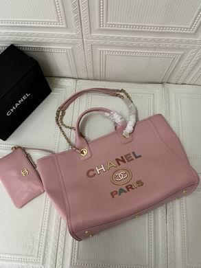1:1 Replica Chanel Bags 66948 38X30X18cm WO
