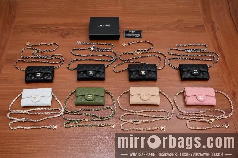 1:1 Replica Chanel Bags Chanel A8937 11.3x7.5x2.1cm zy