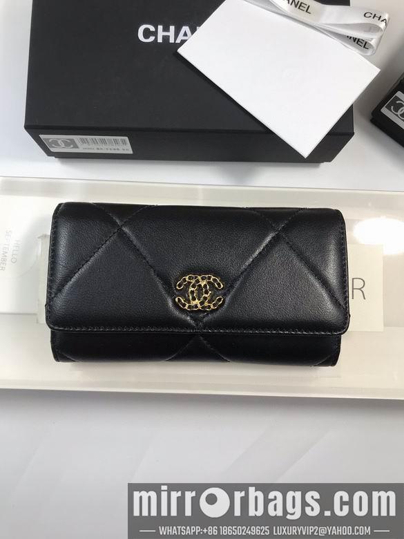 1:1 Replica Chanel Bags A0953 16.5x9cm