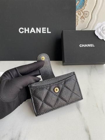 1:1 Replica Chanel Bags Chanel AP0342 10.4x7x2cm zy