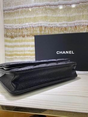 1:1 Replica Chanel Bags BTA33814 19.5X13X3.5