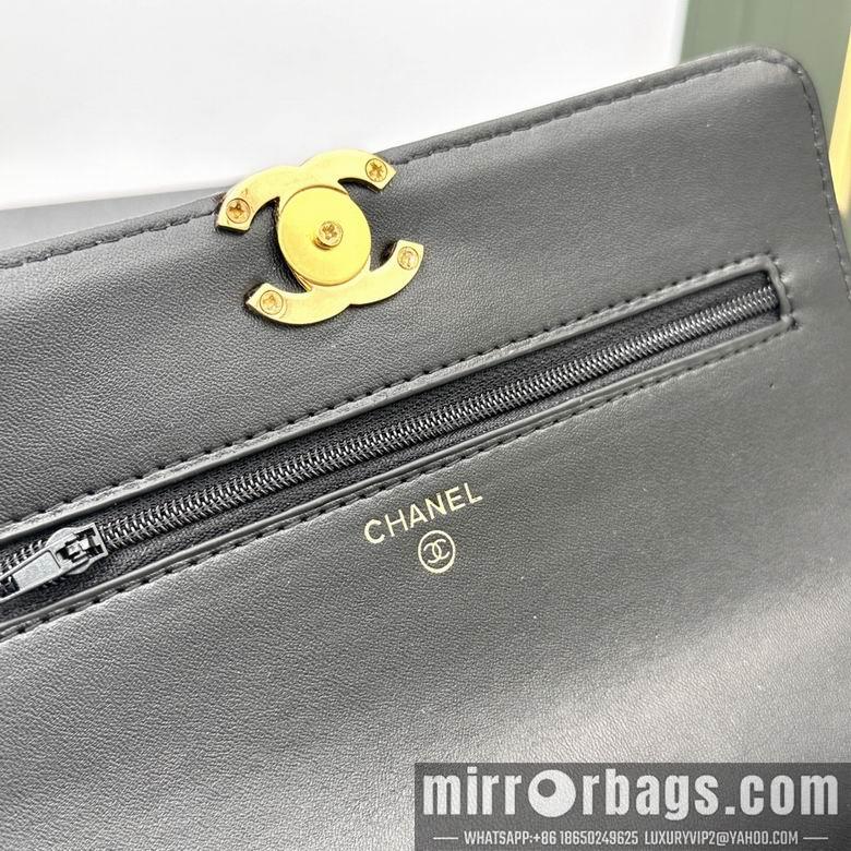 1:1 Replica Chanel Bags 33818 19X12X4cm