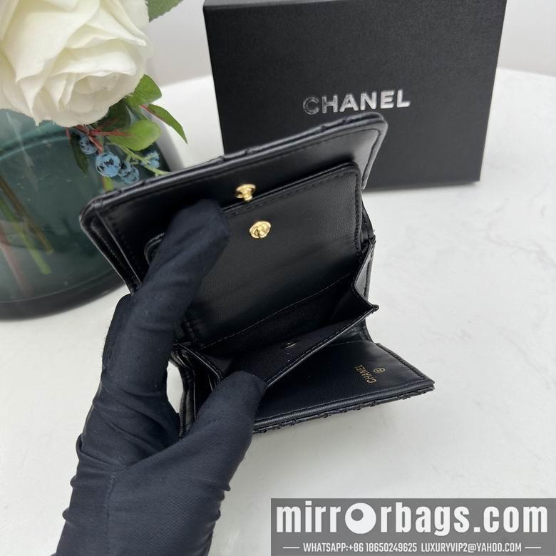 1:1 Replica Chanel Bags Chanel 0873 10x11cm zy