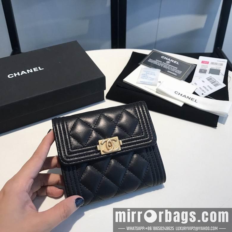 1:1 Replica Chanel Bags 80734 11cm