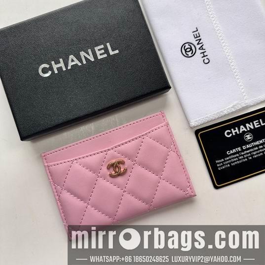 1:1 Replica Chanel Bags Chanel 31510 11.2x7.5x0.5cm zy4
