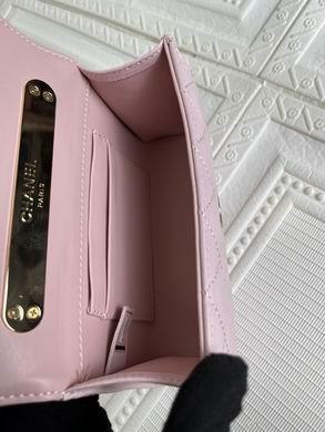 1:1 Replica Chanel Bags 228 18X10cm WO 3colour