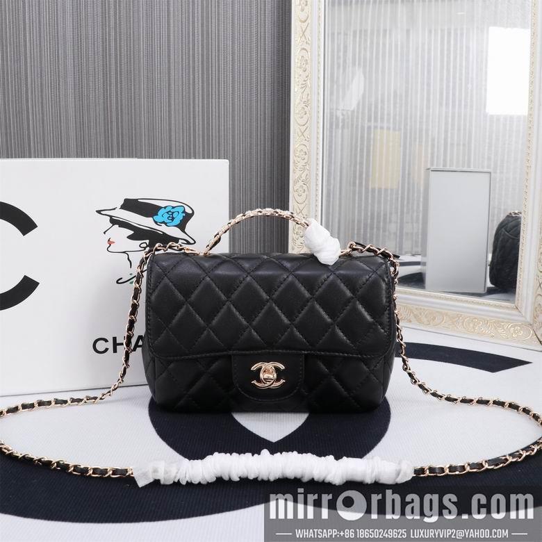 1:1 Replica Chanel Bags 8838 20cm WO 3colour