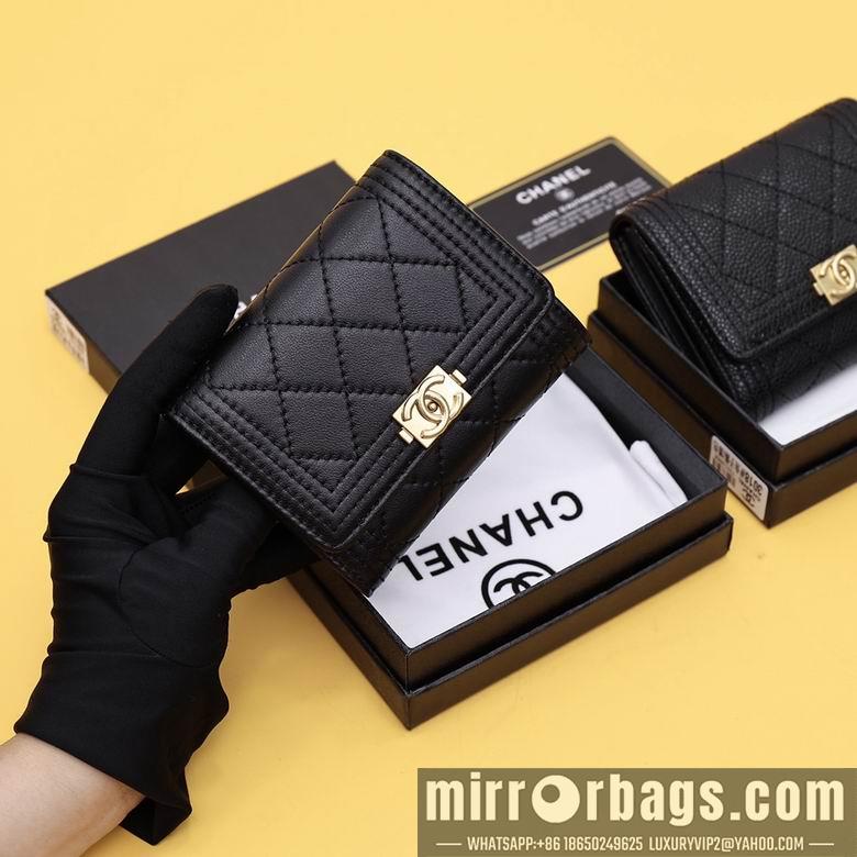 1:1 Replica Chanel Bags WL3018 11.5X10.5X3