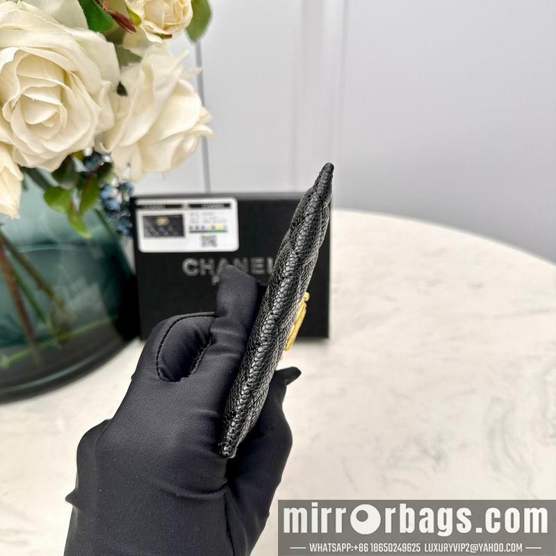 1:1 Replica Chanel Bags Chanel 50087 7.5x11.2x0.5cm zy