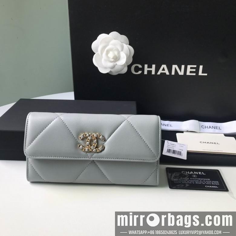 1:1 Replica Chanel Bags BTAp0955B 10X19.5X2.5