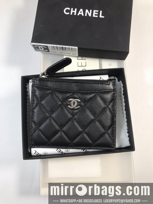 1:1 Replica Chanel Bags 50084 YG 4colour