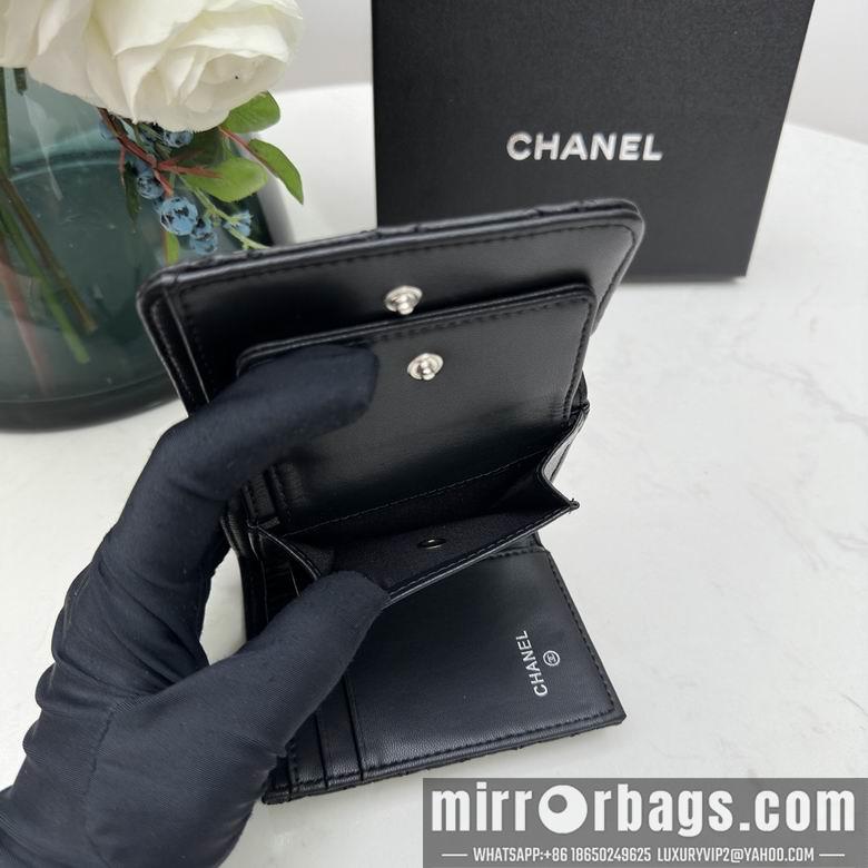 1:1 Replica Chanel Bags Chanel 0873 10x11cm zy