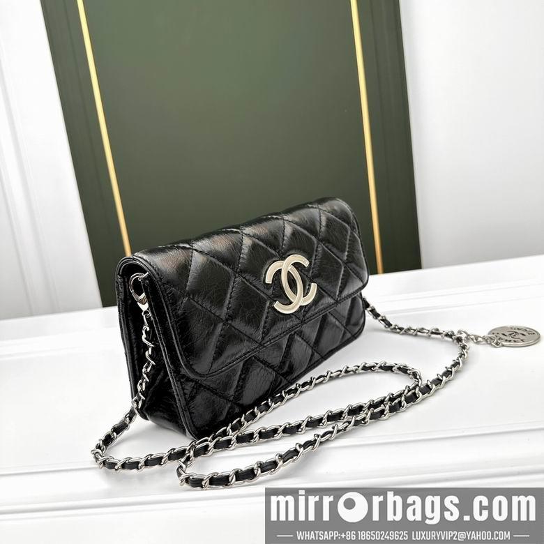 1:1 Replica Chanel Bags 6806 21X12X7cm YG 4colour