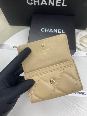1:1 Replica Chanel Bags Ap1790 11X8.5X3cm ZY