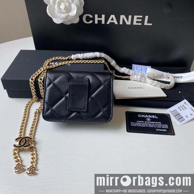 1:1 Replica Chanel Bags 2639 12.5X9cm YG 4colour