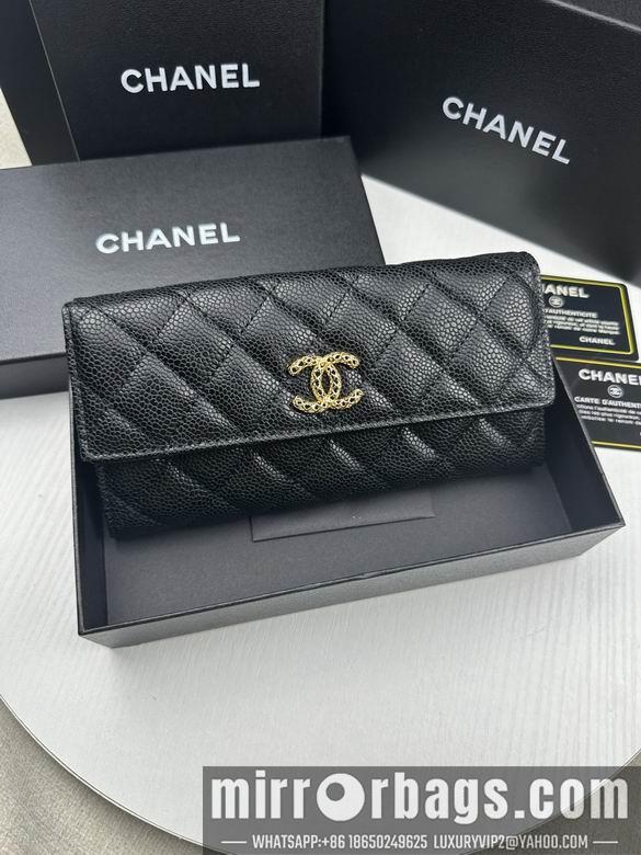 1:1 Replica Chanel Bags 50095 19X10cm ZC 2colour