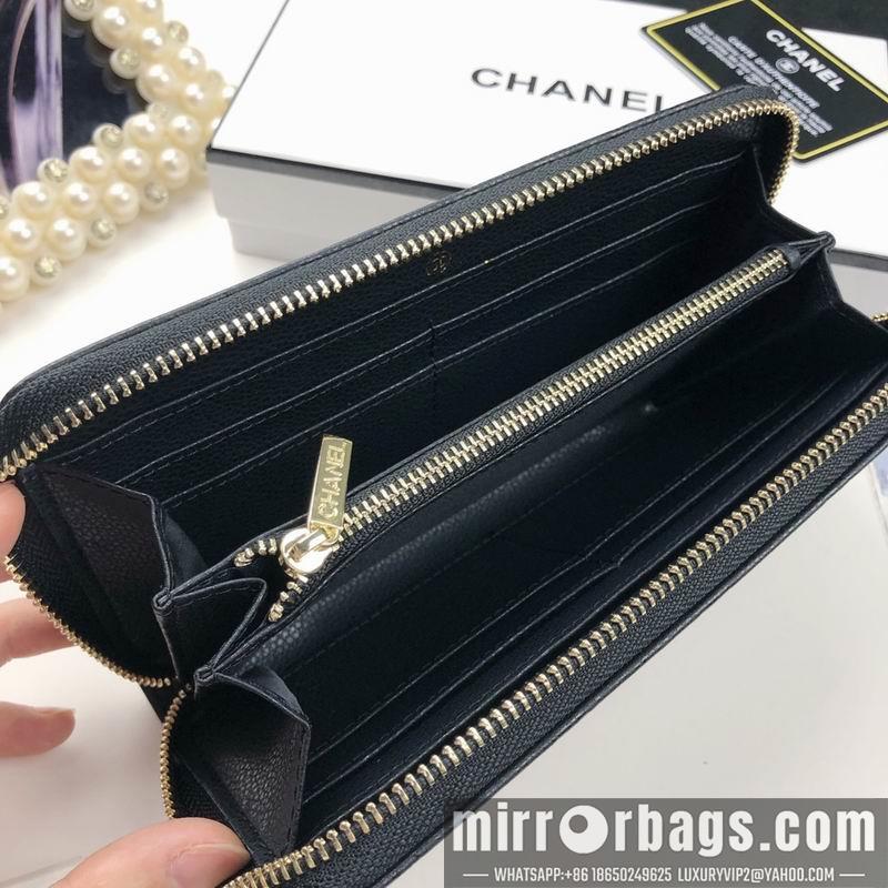 1:1 Replica Chanel Bags 806 19.5X9cm ZY