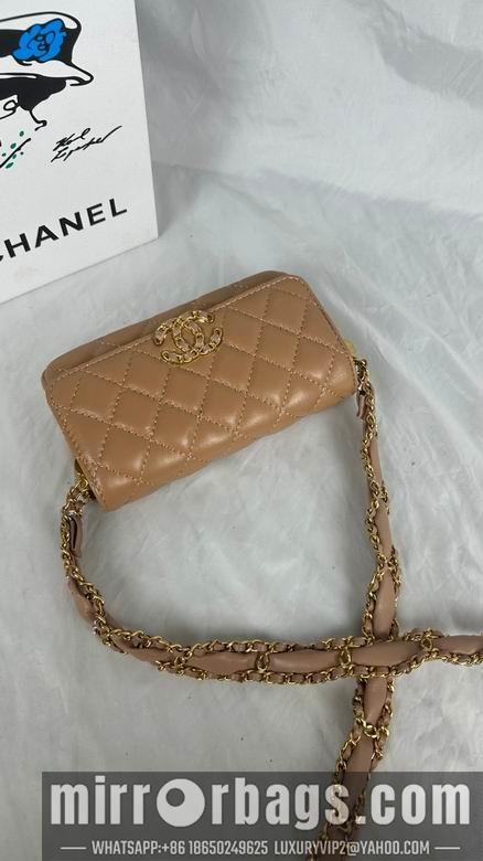 1:1 Replica Chanel Bags 924 18X9cm WO 4colour