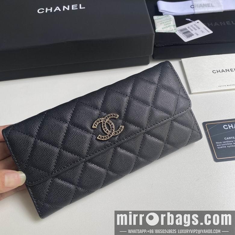 1:1 Replica Chanel Bags 19cm 092711 YG 2colour