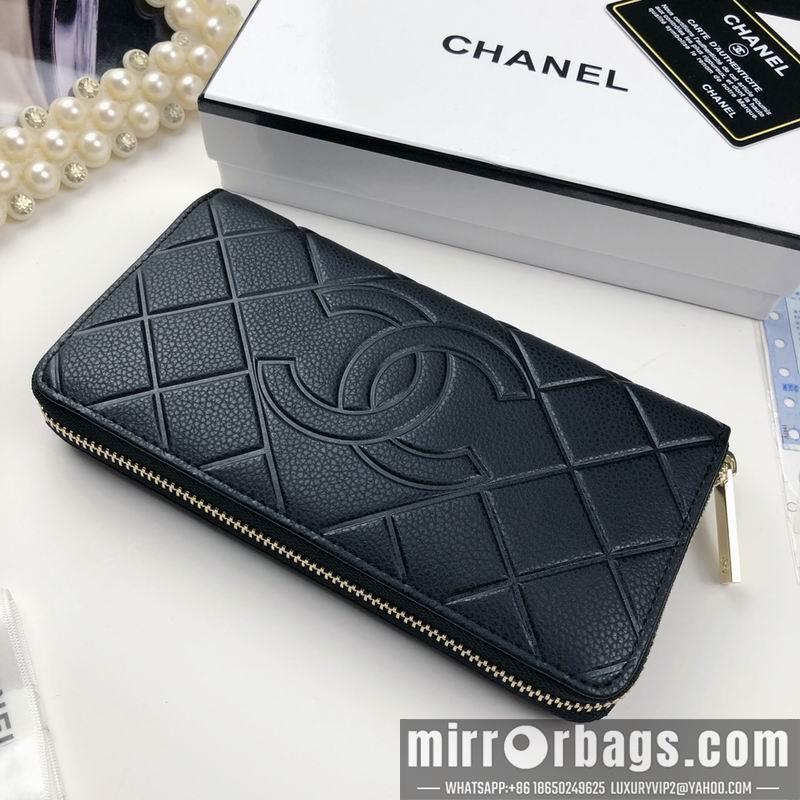 1:1 Replica Chanel Bags 806 19.5X9cm ZY