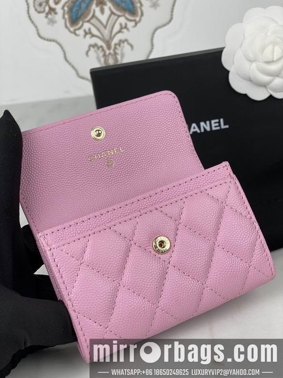 1:1 Replica Chanel Bags AP3187 11X8.5X3cm YG 4colour
