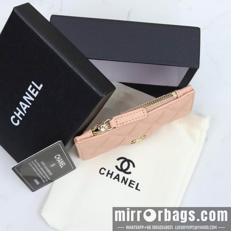 1:1 Replica Chanel Bags WL0864 13X10X3