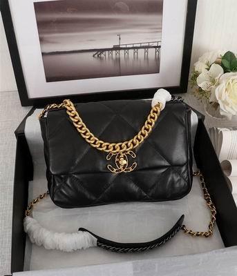 1:1 Replica Chanel Bags XXAS1160