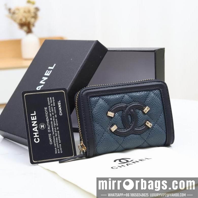 1:1 Replica Chanel Bags WLA02106 11X10X2
