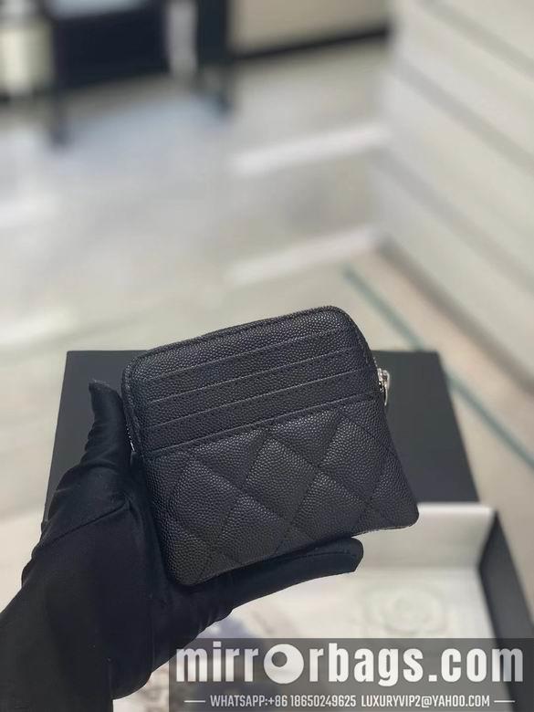 1:1 Replica Chanel Bags 2805 11X9.5X1.5cm