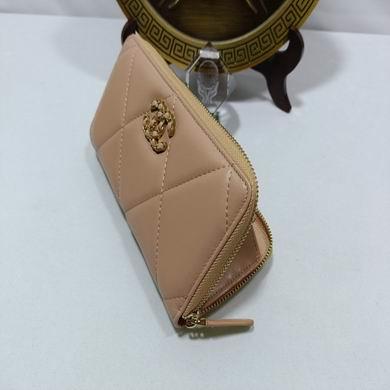 1:1 Replica Chanel Bags 0848 20X11X2.5cm