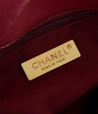 1:1 Replica Chanel Bags XXAS1160