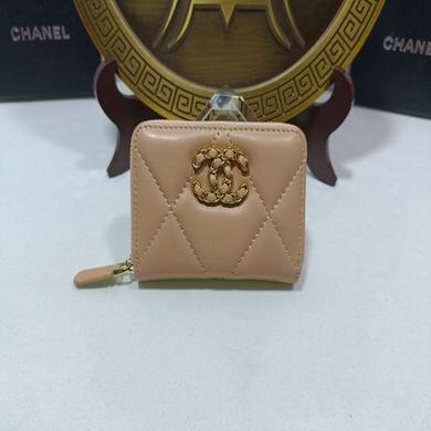 1:1 Replica Chanel Bags 0805 11.5X8X2cm ZY