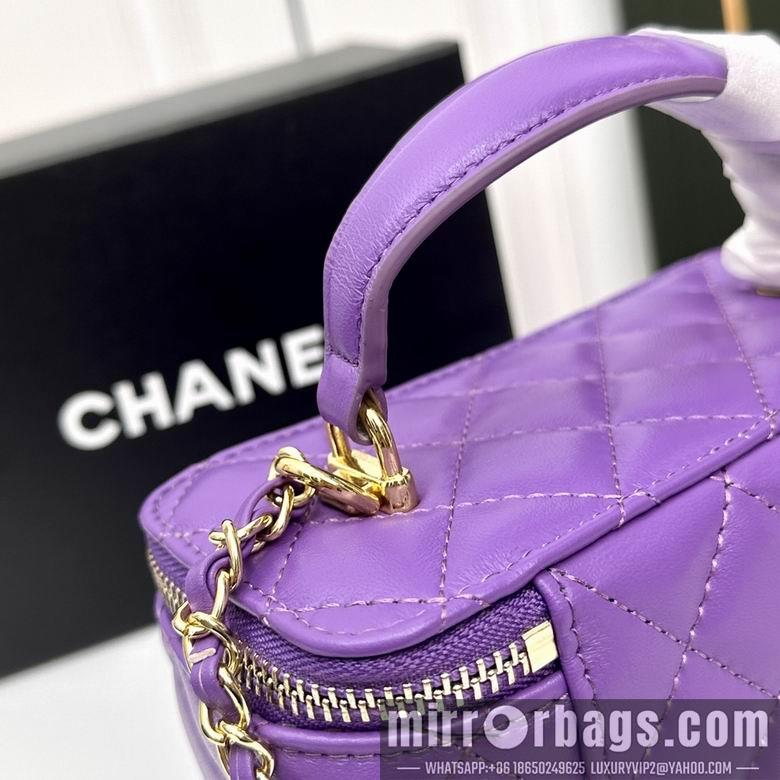 1:1 Replica Chanel Bags 6628 17X8X10cm WO