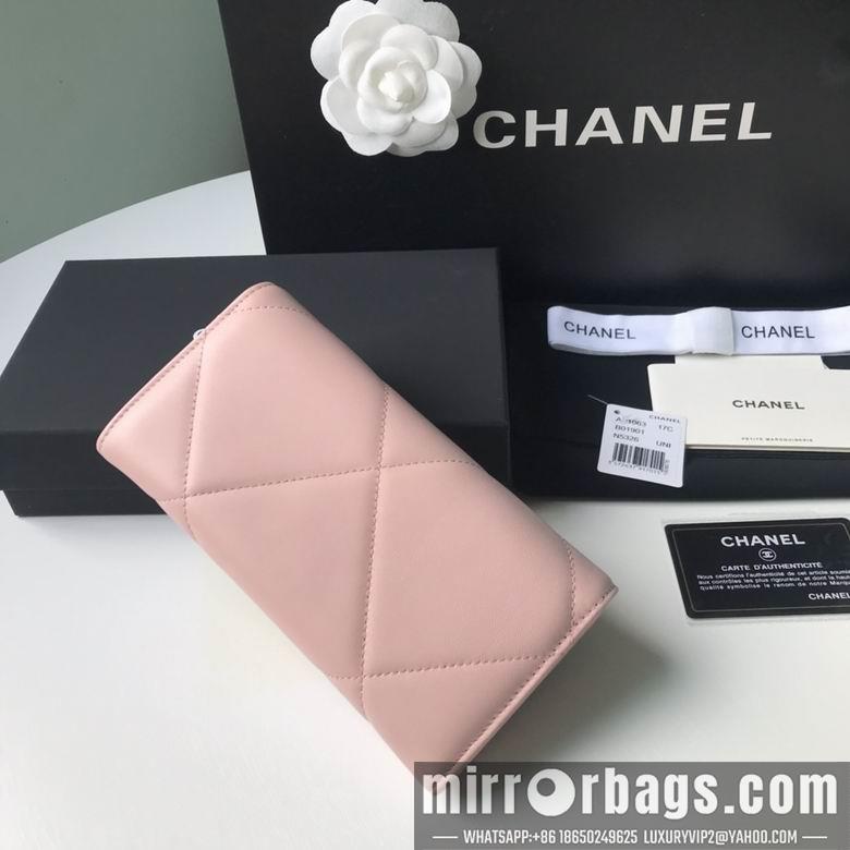 1:1 Replica Chanel Bags BTAp0955B 10X19.5X2.5