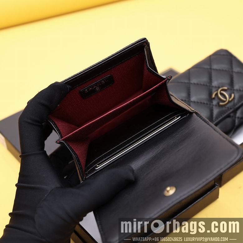 1:1 Replica Chanel Bags WL301 11.5X10.5X3