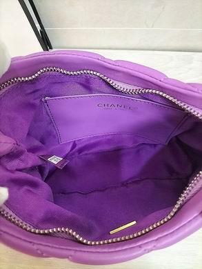 1:1 Replica Chanel Bags hobo AS3321 24X6X17.5cm WO 4colour